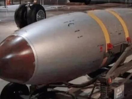 日本拥有核弹头负2枚?