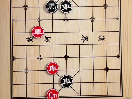 车兵如何胜车马,中路弃车走的妙,怎么应对都输#象棋残局 #象棋绝杀 #象棋高手