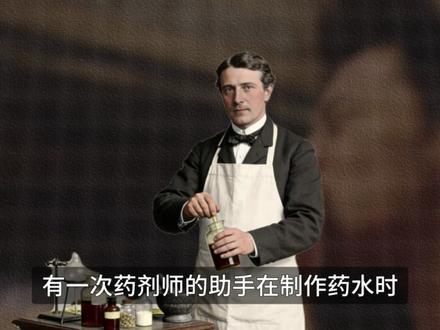 百事可乐和可口可乐哪个更好喝? #青年创作者成长计划 #可乐 #可口可乐 #可乐炸鸡 #美食科普
