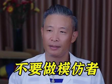 别老想着去模仿谁,那等于是自S,既然别人都有人做了,那就做自己好了。#女性形象管理 #形象美学 #色彩搭配 #做精致女人 #女性智慧