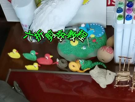 元旦快来了,剪一幅新年窗花吧#手工剪窗花#六折剪纸教程