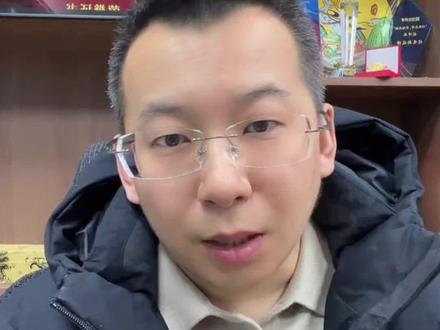 关于综合素质评价 聊城的家长要注意! 初中生上学期的综评 出结果了!这几点一定要注意!#聊城 #初中生 #家长必读 #同城教育 #升学规划