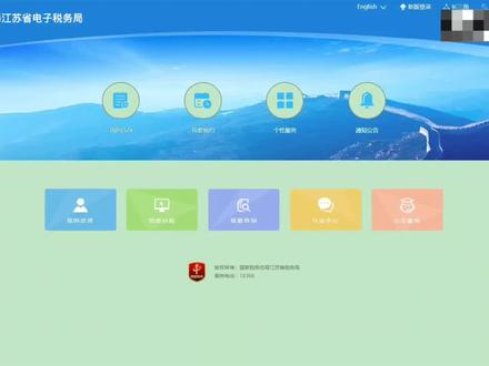 数电发票怎么打印汇总表?快来学习吧#零基础会计教学 #线下教学 #每天学习一点点 #睢宁会计学堂#初级会计 @抖音创作者中心