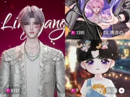 也是又遇上小迷弟了#dl林一阳 #dl斯念 #dl羽 #陆吾 #林一阳和羊村的日常