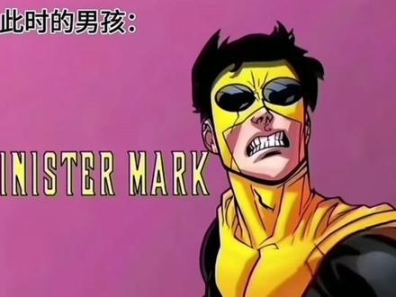 小男孩一拳打爆怪物#无敌少侠