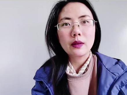 利息收入为什么要计入借方负数?#会计