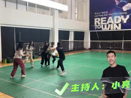 【亚运比赛项目我也想试试系列】卡巴迪咱们说抓就抓!#童年游戏 #趣味运动会 #比赛 #电台主播的日常