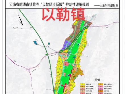 以勒镇发展迈入快车道#抖出你的家乡 #航拍 #旅行 #航拍最美家乡