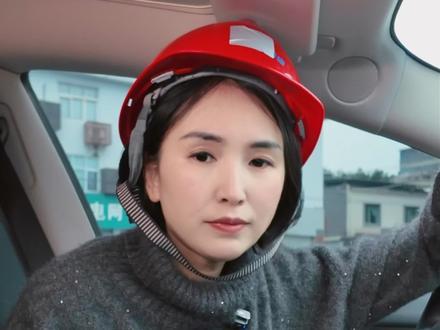 安徽建工打响讨债战
#工程人 #杨哥懂工程人