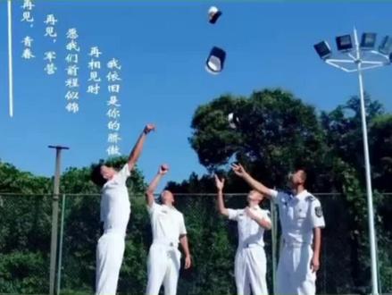 九月退伍季退役士兵可以参考五种考试提高就业机会!
#退伍不褪色 #中国军人 #退伍季倒计时 #退伍季