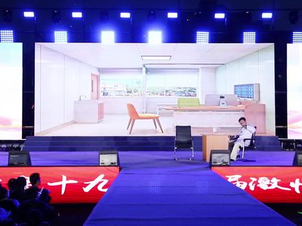 小品《总裁请就诊》| 2024年激情五月晚会