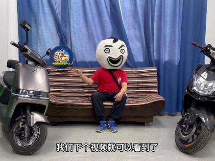 #秦大头 #实测 小刀#电动车 最新款号称三百里真实#续航 #大头测评 #原创 #评测 @小刀电动车 你确定三百里不改了吗?