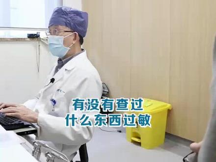 查过敏原对治疗#过敏性鼻炎 的意义非常大,可以根据指标做出后续的治疗方案!