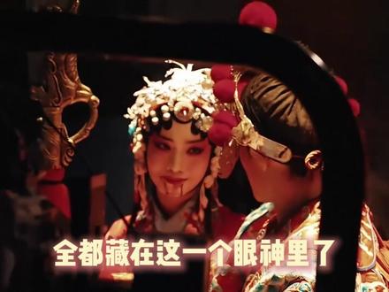 女性创作者,值得被看见!#enemy #夏天妹妹 #东曦 #江问渔 #抖音精选