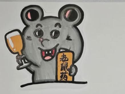 最不像贡菜的一集! #十二生肖偏心版 #热门 #拼豆 #抽象 #绘画