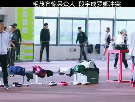 #炽道 三弟西兰花吃醋了