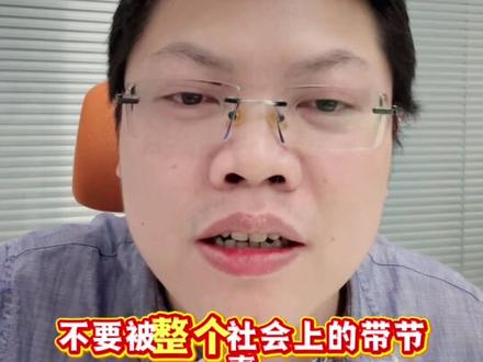 中考改革:地生会考取消了?
#八年级 #中考 #升学规划 #地生会考#七年级