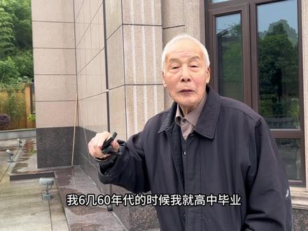 这算得上名门望族了吧,爷爷讲的家世确实惊到我了,由衷的敬佩