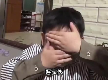 被小学生改写的古诗竟然那么好笑 #搞笑 #小学生 #古诗 #离谱