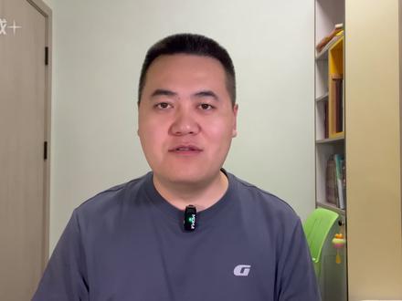 让AI成为分析招标文件的专家?教会AI看标书,全面扫描专业强 今天讲讲我是如何把AI训练成招标文件分析专家的!如何训练AI看标书?如何把AI从投标小白训练成投标专家?#招标 #投标 #中标 #中标之路 #AI投标