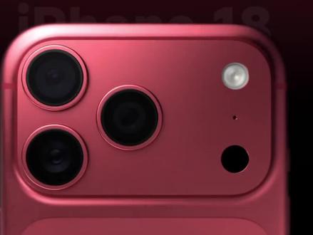 iPhone18Pro #手机数码热点 #iphone新款发布 #iphone官方