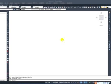 CASS11 含岛的方格网土方计算 #cass教程 #cass