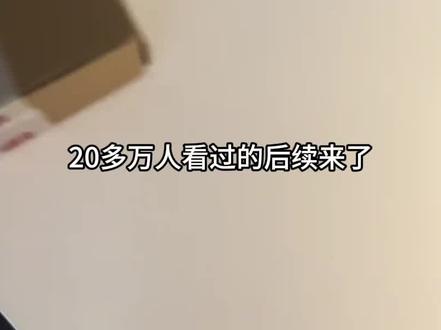 3块钱拿下的cortis ball太惊喜了#cortisball #金主训 #cortis#ball #烤蹄子 cortisball正版购买
