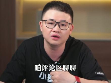 河北省公费师范招生2026新变化,家长速看! #公费师范生 #衡水学院 #河北家长 #志愿规划