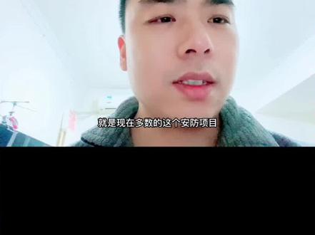 如何查看原有核心交换机和路由器的配置数据,并搞懂这些配置数据是什么意思#装备产品及解决方案提供商