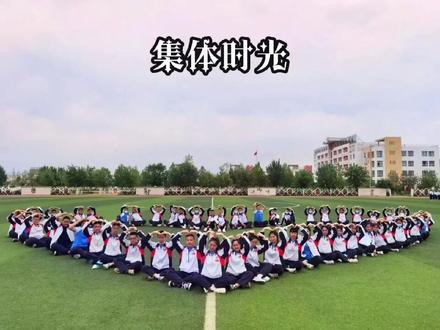 记录高一到高三的点滴,愿你们苦尽甘来的那一天,山河星月都做贺礼#高中班主任#校园生活 #高三