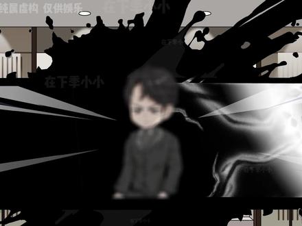 3小时超长合集 开头一卡,必有说法,我想看看怎么个事!#二次元 #新人动画 #原创动画