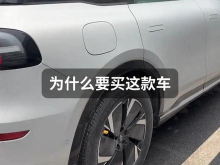 长安启源q07这款车怎么样? #启源车友回家团圆啦 #长安启源第二届源粉家年华 #长安汽车 #长安启源 #长安启源q07