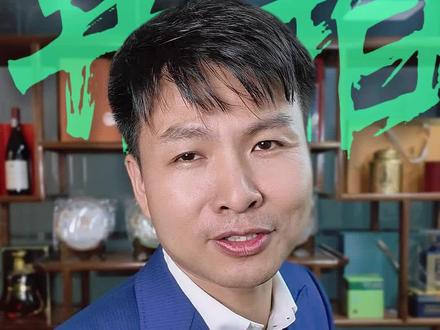 #张雪WSBK冠军战车复刻拍卖
#拍卖师日常
#机车圈天花板藏品
#嫣然天使基金公益拍卖
#中国机车荣耀
假如我是张雪机车复刻版拍卖师