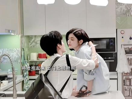 李雾对岑矜生理性喜欢啊