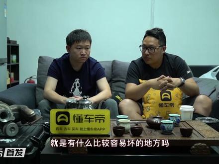 销量不好,是车不好?沃尔沃T5发动机详解