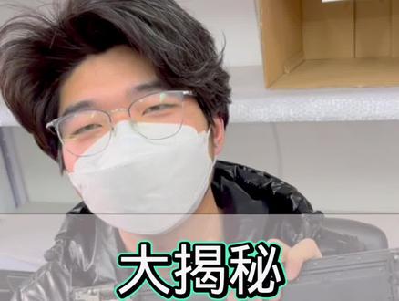 来看看T 460的内部,谨慎操作因为老铁们拆坏的可不保修哦😯 #笔记本电脑 #拆机 #二手笔记本