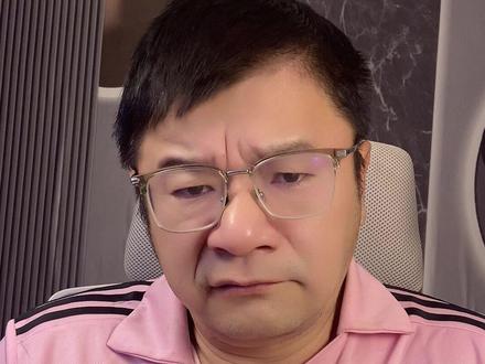 财经大 V 互撕名场面! 京圈 F1 锤小羊借德邦基金割韭菜,返点、违规带货全被扒!到底是同行倾轧还是正义出击?看完你站谁?