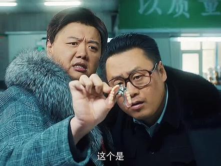 一个装大老板98#电影剪辑 #一定要看到最后 #抖音小热门 #精彩片段