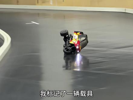 像不像你吃鸡队友开三蹦子的样子? #极客者 #X801 #三蹦子 #和平精英 @极客者RC-模型