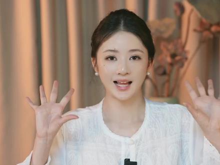 学会这招,卧蚕都能练出来#女性魅力 #表情管理 #眼神