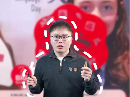 英语八下六单元的状语从句你真的学懂了吗?这个坑快看看你踩没踩中!#英语 #英语语法 #初中英语 #干货分享 #学霸笔记