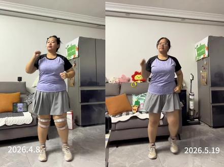 为了演唱会美美出片,怒减20斤,夸我一下吧#减肥的运动技巧 #减肥运动分享 #运动减肥前后对比 #王源 #王源天津演唱会