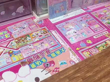 模拟制作寿司捏捏#食玩 #手工 #手工diy #手工玩具#捏捏乐