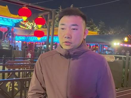 火爆的万岁山背后做对了哪些事!#万岁山武侠城#武汉写字楼#办公室租赁#商业大佬思维#文旅运营