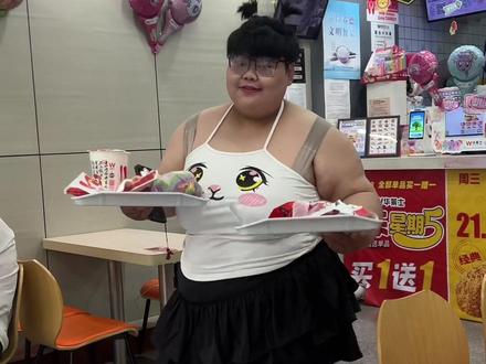 高街帝网恋奔现300斤小猪咪日常#韩冰大将军