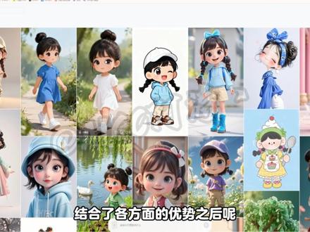 【AI漫剧保姆级教程】AI漫剧从0到成片全流程教学! 恭喜你!从0到1的AI视频教程,原速超详细新手向 篇幅有限!#AI视频 #AI教程 #AI漫剧 #AI短片