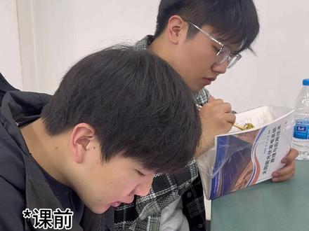 豆包 这又是你play中的一环吗?#一定要看到结尾#豆包 #搞笑#大学生活 #朱7恒