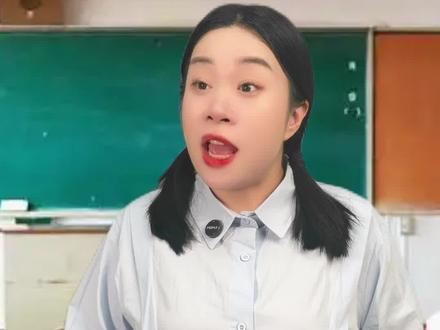 爱情故事的冷门理解 #涨知识 #脑洞大开 #剧情