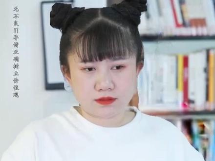 比弗利山庄矿泉水多少钱?#当公司来了个富二代