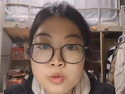 没剧看快来看这个《谁动了我的隐私》
太好看了#谁动了我的隐私 #谁动了我的隐私越看越上头